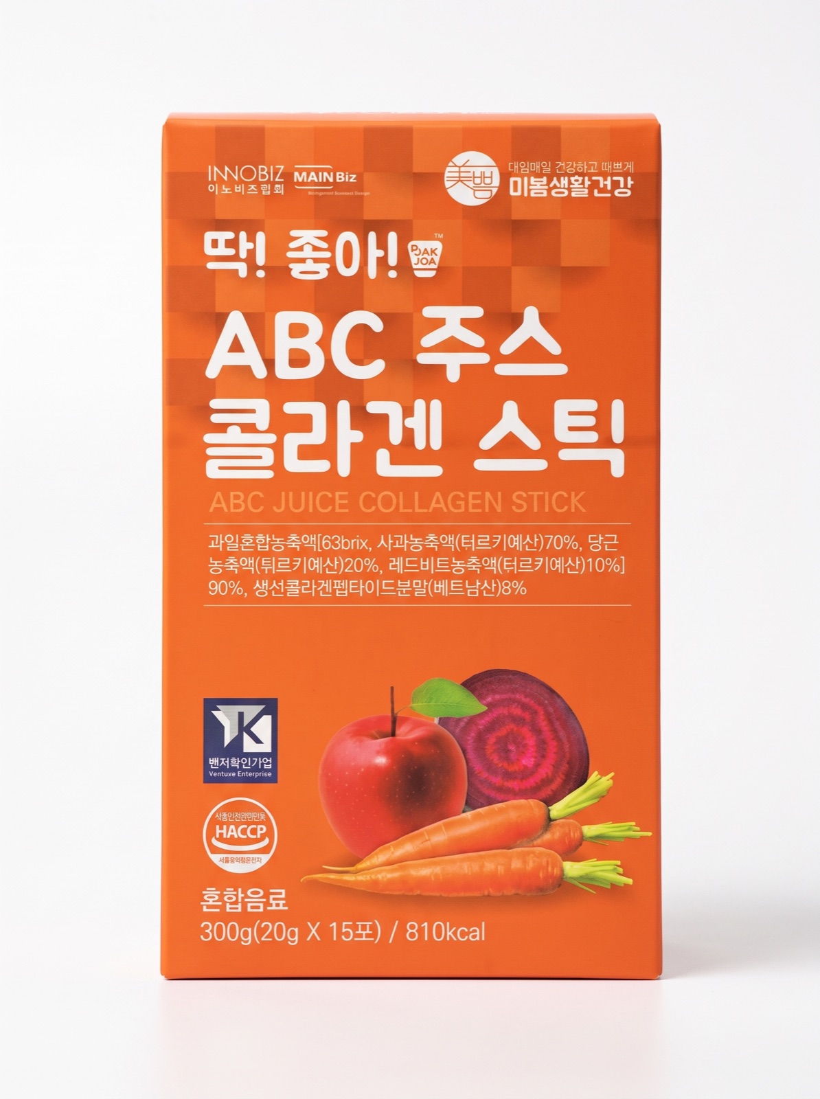 MIPPEUM ABC Juice Collagen Stick — Лицевая сторона упаковки
