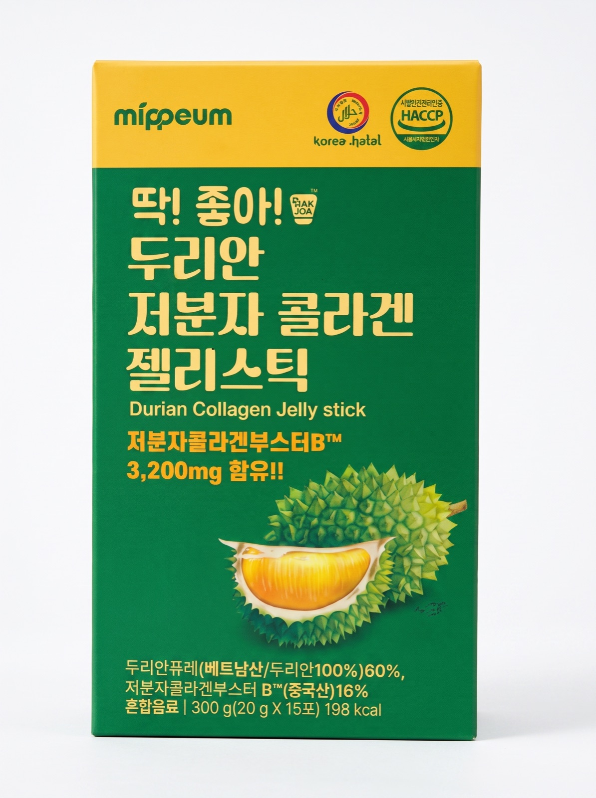 MIPPEUM Durian Collagen Jelly Stick — Лицевая сторона упаковки