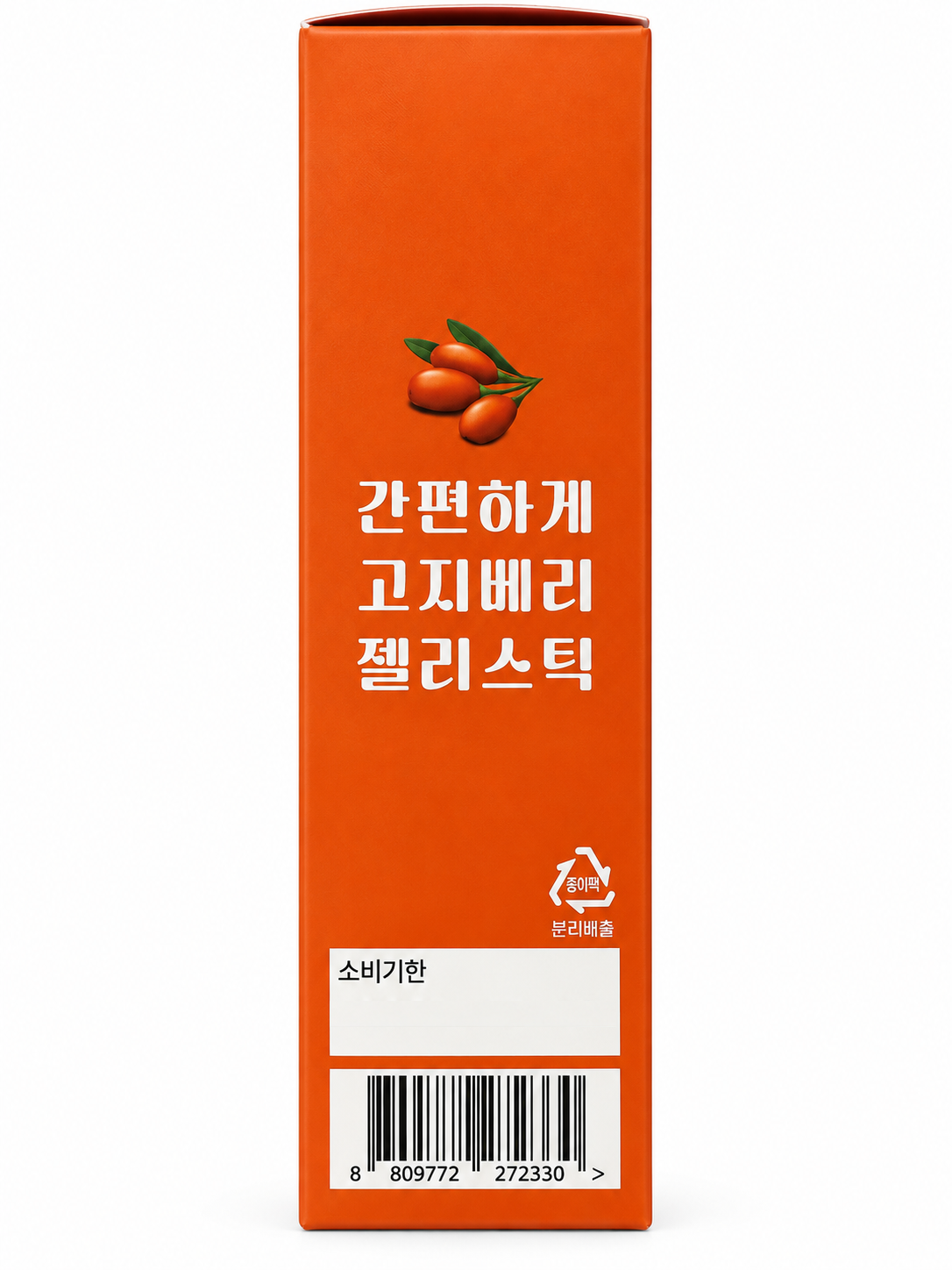 Боковая сторона упаковки — 2