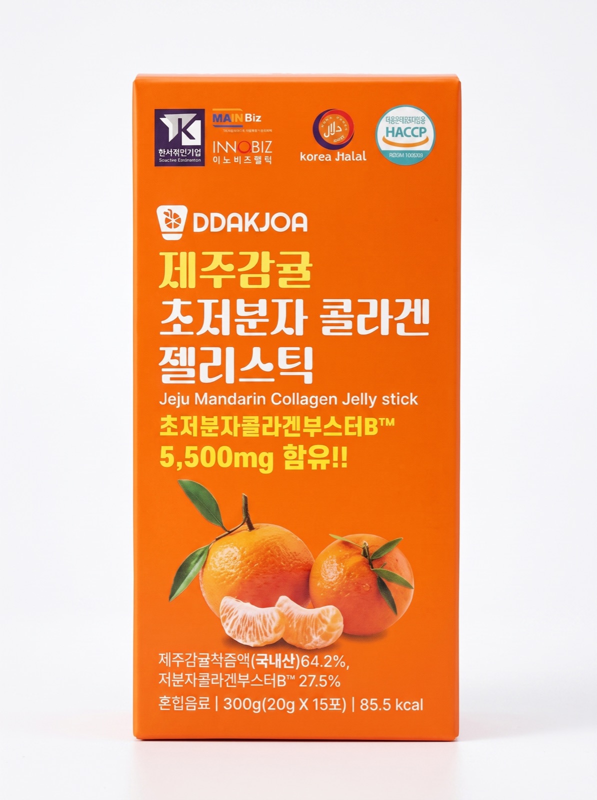 MIPPEUM Jeju Mandarin Collagen Jelly Stick — Лицевая сторона упаковки
